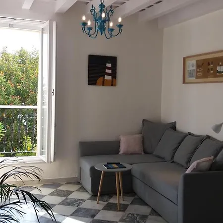 Puerta Al Mar Апартаменти